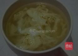 炖鸡蛋的做法图解4