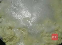 炖鸡蛋的做法图解3