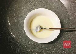 小黄人冻芝士蛋糕的做法图解8