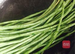 窝窝花豇豆的做法图解2