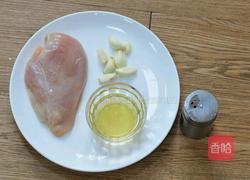 香蒜蜂蜜鸡扒的做法图解1
