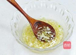 香蒜蜂蜜鸡扒的做法图解3