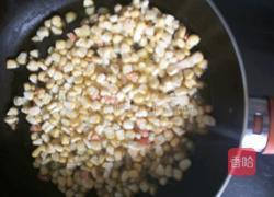 黄金玉米烙的做法图解3