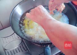 荔枝肉焖冬瓜的做法图解8