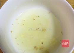 凉拌苦瓜的做法图解6