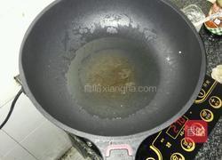 丝瓜鸡蛋汤的做法图解1