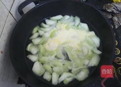丝瓜鸡蛋汤的做法图解7