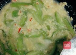 丝瓜鸡蛋汤的做法图解7