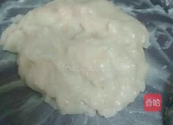红薯糯米滋的做法图解1