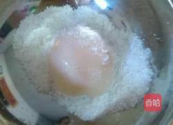 红薯糯米滋的做法图解4