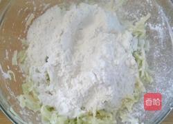 南瓜糊塌子的做法图解3