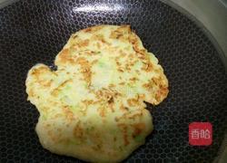 南瓜糊塌子的做法图解7