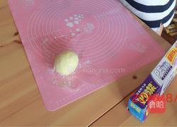 蛋黄酥的做法图解3