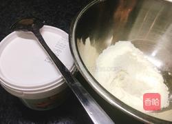 蛋黄酥的做法图解4