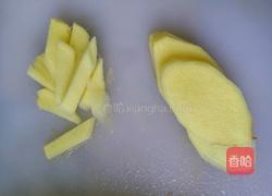 香辣小焖锅的做法图解8