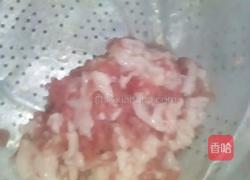 辣椒炒肉的做法图解2