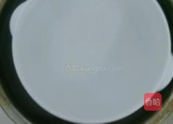 酸奶的做法图解2