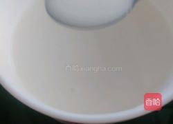 酸奶的做法图解5