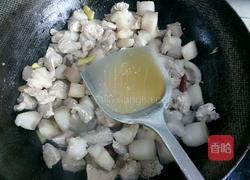 酱烧红烧肉（无糖）的做法图解8