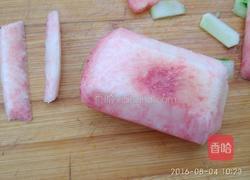 果蔬拼盘一一把你娶回家的做法图解5