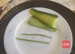 果蔬拼盘一一把你娶回家的做法图解8