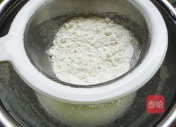 烫面戚风蛋糕（8寸）的做法图解4