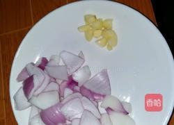 农家小炒肉的做法图解2
