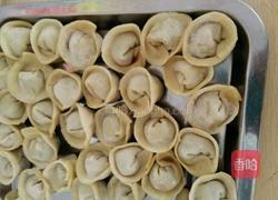 元宝水饺的做法图解5