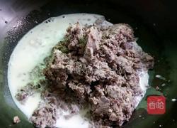团团圆圆（红豆沙)的做法图解8