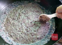 团团圆圆（红豆沙)的做法图解10