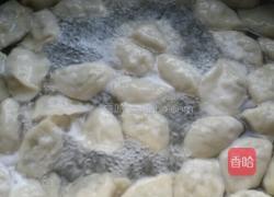 猪肉豇豆饺子的做法图解13