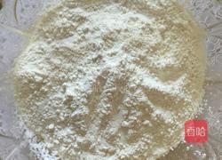 核桃酥的做法图解5