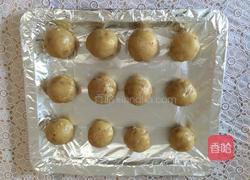 核桃酥的做法图解10