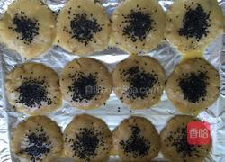 核桃酥的做法图解14