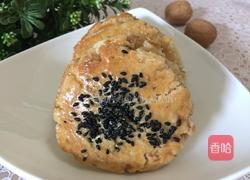 核桃酥的做法图解17