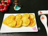 相亲相爱之爱心土豆饼