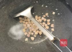 西红柿发菜豆腐羹的做法图解3