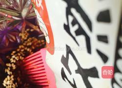 家庭版本烤箱烤牙签羊肉的做法图解15