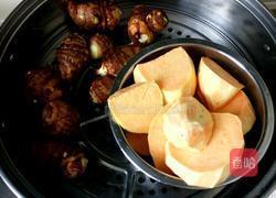 薯芋泥爱心饼（属于你的爱）的做法图解1