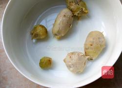 薯芋泥爱心饼（属于你的爱）的做法图解3