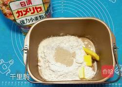 伯爵奶茶土司的做法图解3