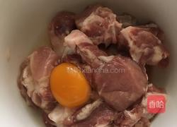酸甜排骨的做法图解2