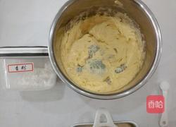 杏仁雪球的做法图解3