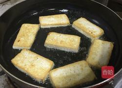 干煎香脆豆腐的做法图解2