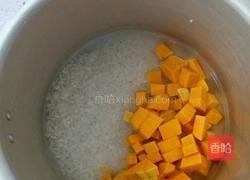 南瓜粥的做法图解2