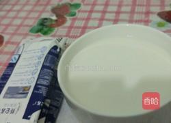 家庭自制手工酸奶DIY的做法图解2