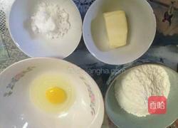 比翼双飞的做法图解1
