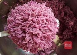 紫薯山药糕的做法图解4