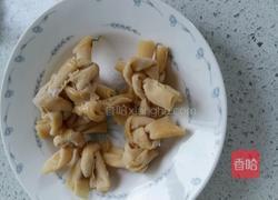 胡萝卜玉米排骨汤的做法图解5