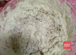混糖月饼的做法图解6